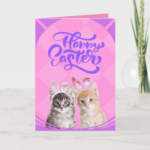 Happy Kittens Easter Bunny Custom Card