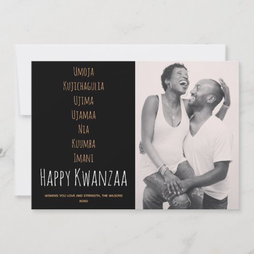 Happy Kwanzaa Black Brown White Principles Photo Holiday Card