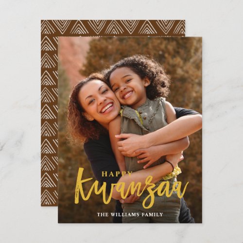 Happy Kwanzaa Modern Pattern Photo Holiday Card