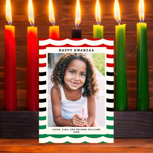 Happy Kwanzaa Modern Stripe Holiday Photo Card