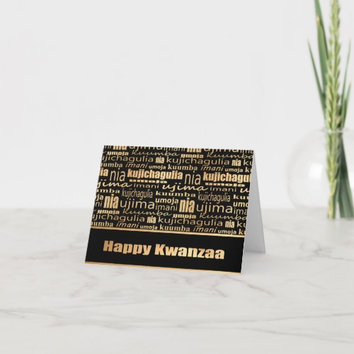 Happy Kwanzaa Seven Principles BlackFaux Gold Card