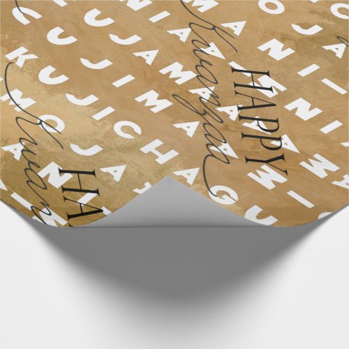 Happy Kwanzaa Wrapping Paper