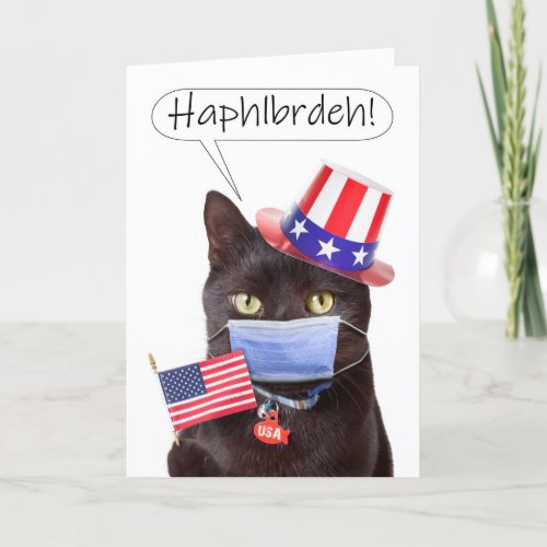 Happy Labor Day Cat Talking Through Face Mask Holiday Card