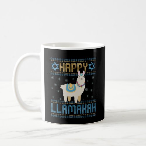 Happy LLamakah Funny Jewish Hanukkah LLama Gift Coffee Mug