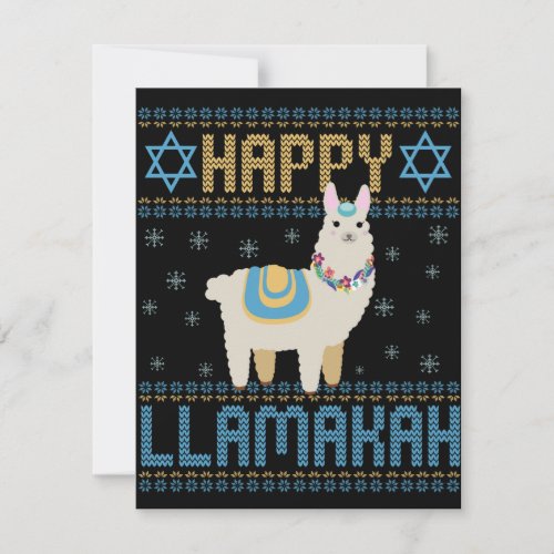 Happy LLamakah Funny Jewish Hanukkah LLama Gift Note Card