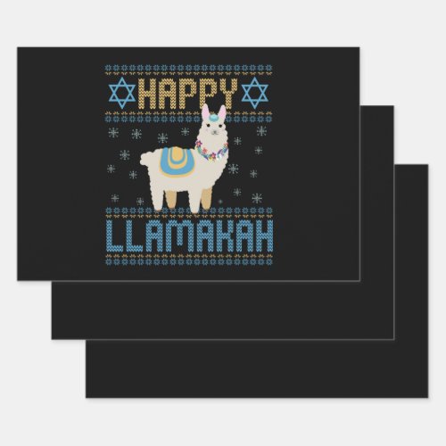 Happy LLamakah Funny Jewish Hanukkah LLama Gift Wrapping Paper Sheets