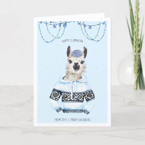 Happy Llamakah  Funny Llama Hanukkah Card