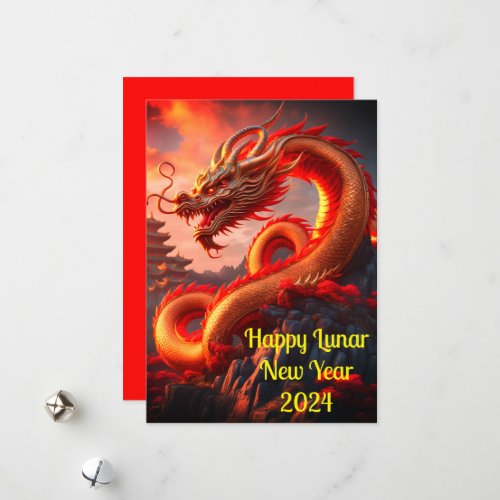 Happy Lunar Chinese New Year 2024 Holiday Card