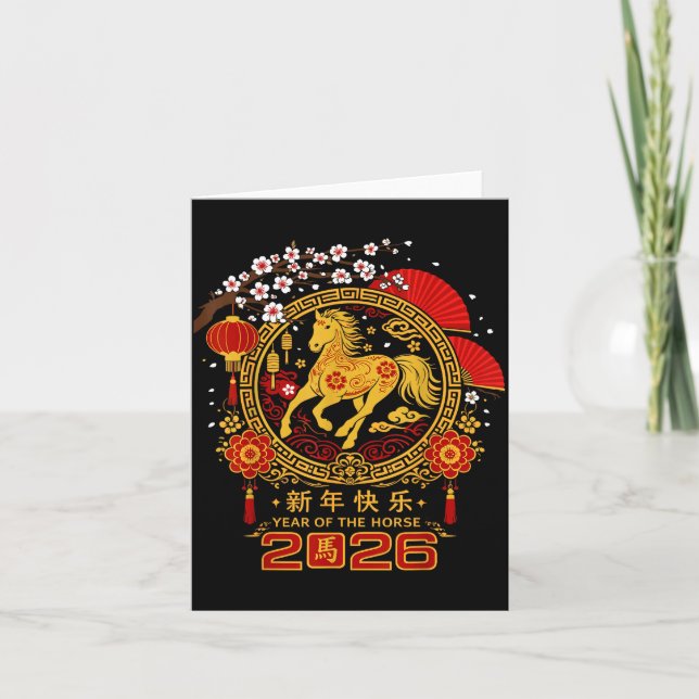 Happy Lunar Chinese New Year Of The Horse 2026 Zod Card (Front)