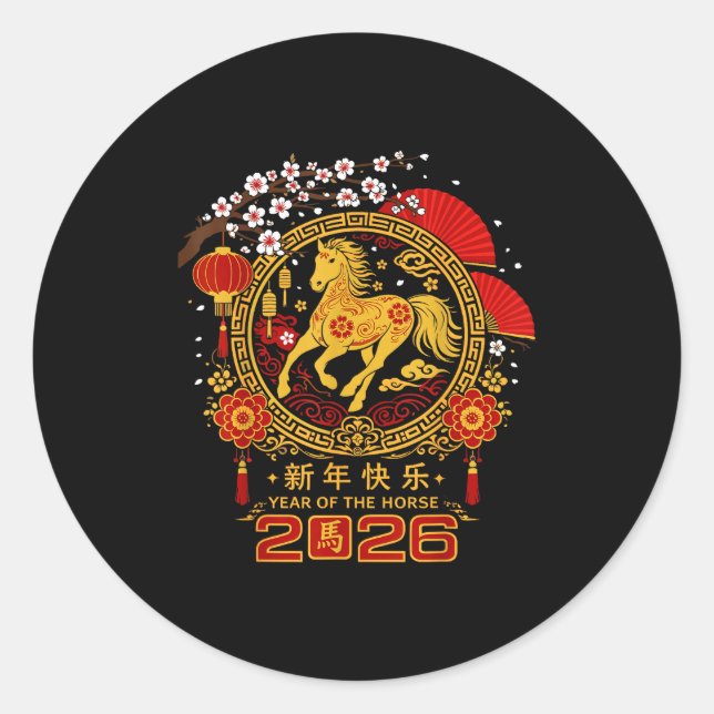 Happy Lunar Chinese New Year Of The Horse 2026 Zod Classic Round Sticker (Front)