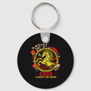 Happy Lunar Chinese New Year Of The Horse 2026 Zod Keychain