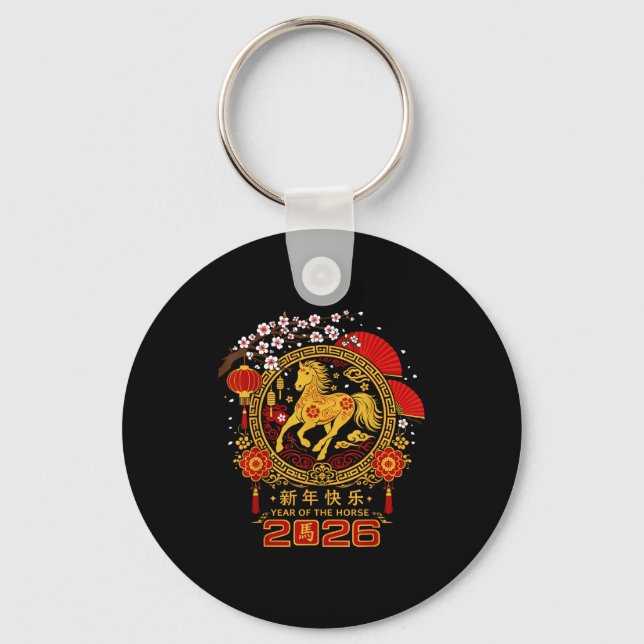 Happy Lunar Chinese New Year Of The Horse 2026 Zod Keychain (Front)