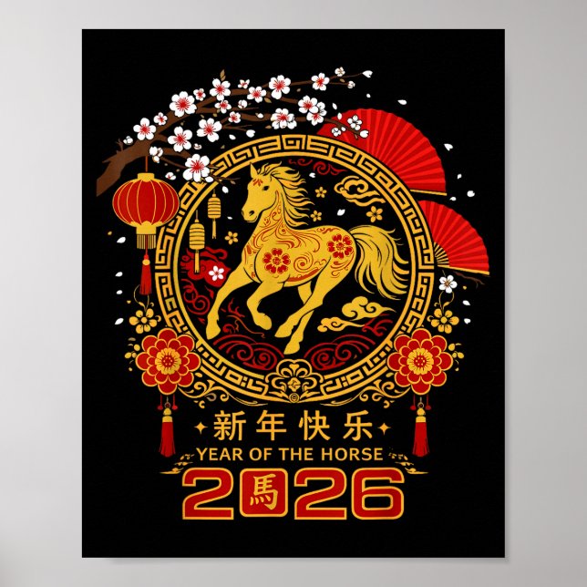 Happy Lunar Chinese New Year Of The Horse 2026 Zod Poster (Front)