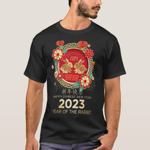 Happy Lunar New Year 2023 Year Of The Rabbit T_Shirt