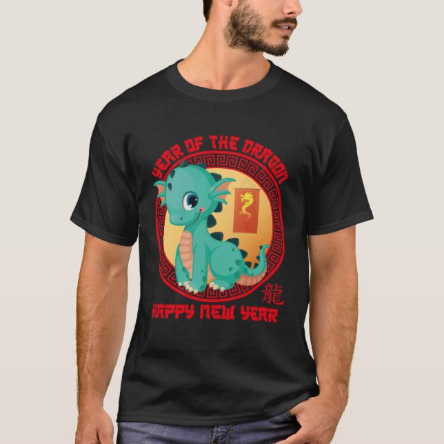 Happy Lunar New Year 2024 Cute Chinese Dragon Deco T-Shirt (Front)