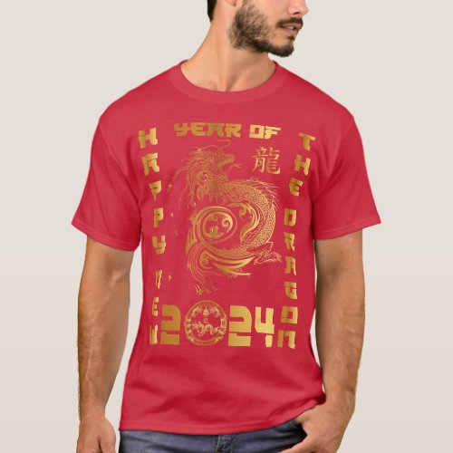 Happy Lunar New Year 2024 Cute Chinese Dragon Deco T_Shirt