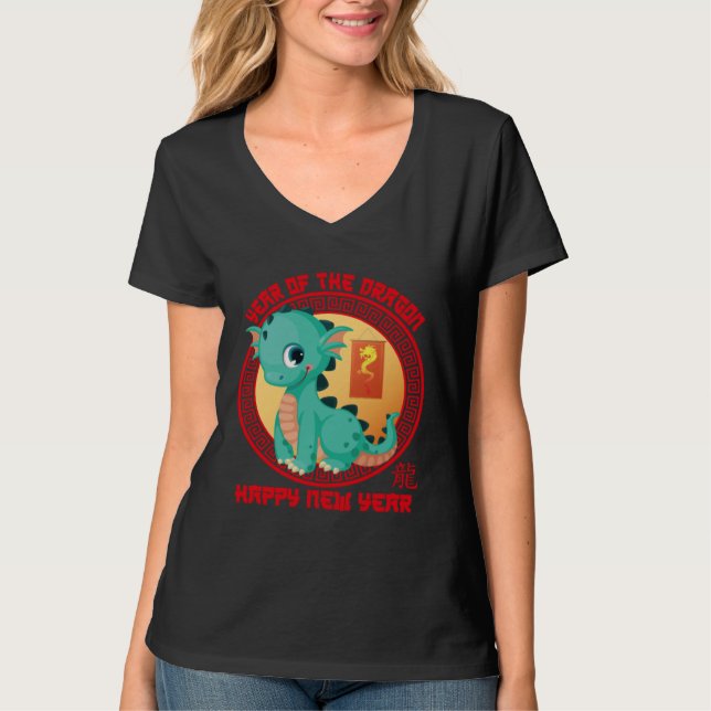Happy Lunar New Year 2024 Cute Chinese Dragon Deco T-Shirt (Front)