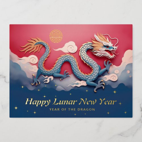 Happy Lunar New Year Dragon Foil Holiday Post Card