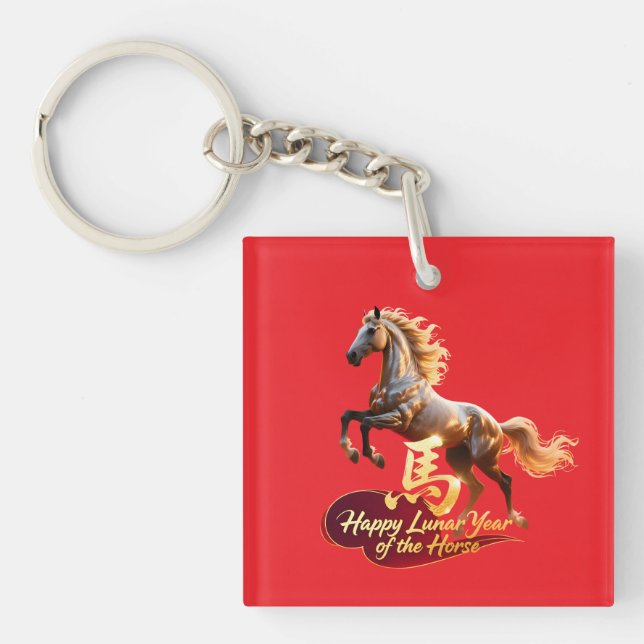 Happy Lunar New Year Majestic Golden Horse  Keychain (Front)