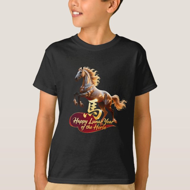 Happy Lunar New Year Majestic Golden Horse  T-Shirt (Front)