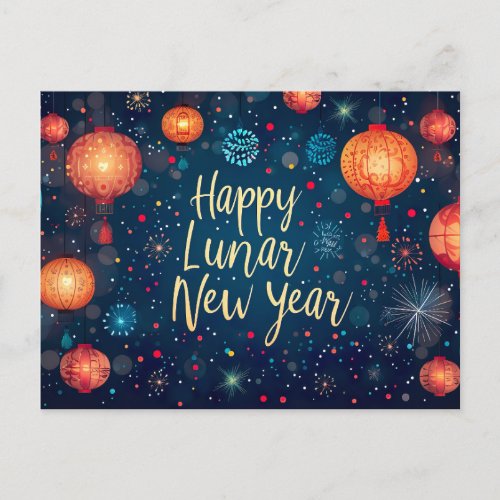 Happy Lunar New Year Postcard