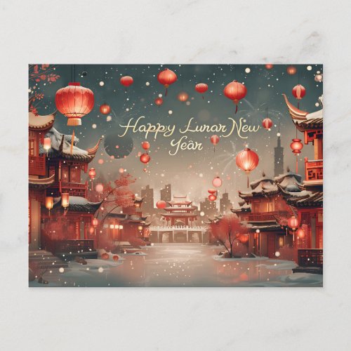 Happy Lunar New Year Postcard