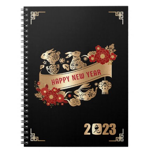 Happy Lunar New Year Rabbit 2023 Black Gold Floral Notebook