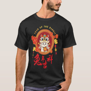 Happy Lunar New Year Year Of The Rabbit 2023 Chine T-Shirt