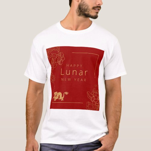Happy lunar T_Shirt