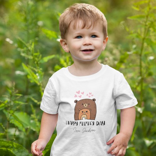 Happy Mamas Day Customizable Toddler T_shirt
