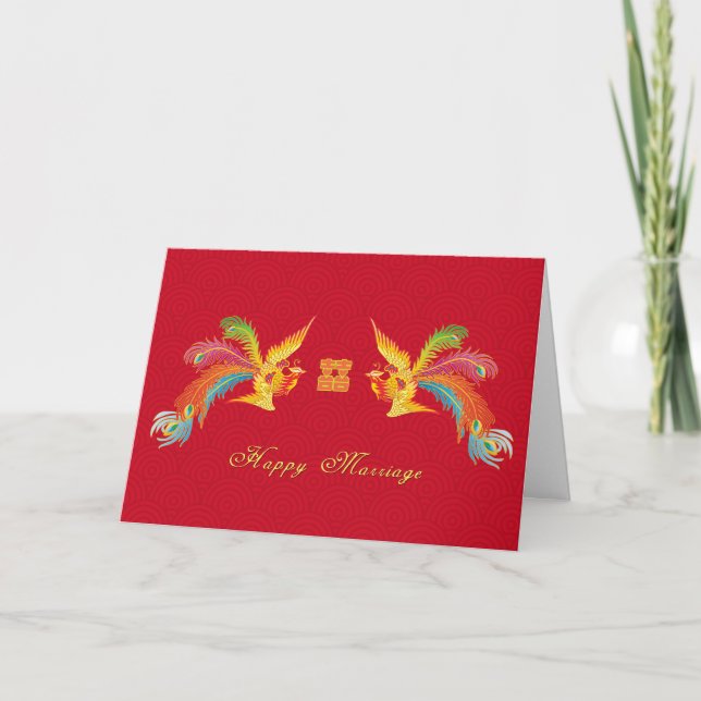 Happy Marriage Greeting Card (Front)