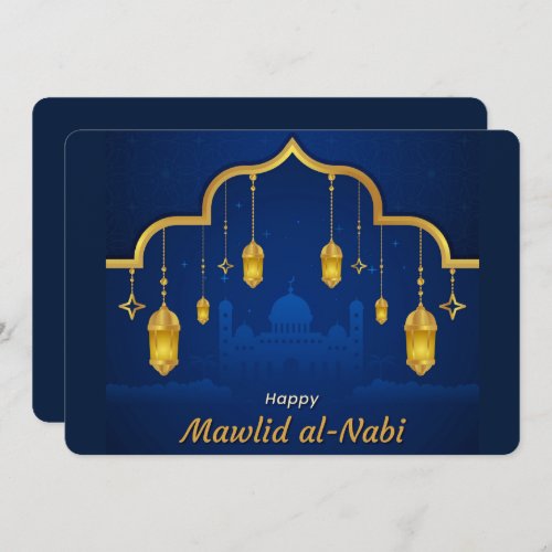 Happy Mawlid al_Nabi Holiday Card