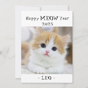 Happy MEOW Year 2025 Cute cat Holiday card