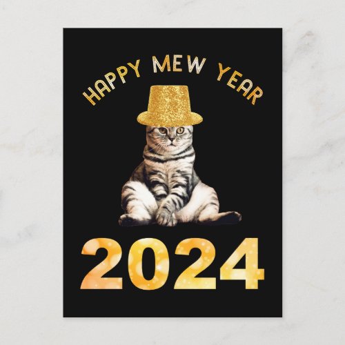 Happy Mew Year 2024 Postcard