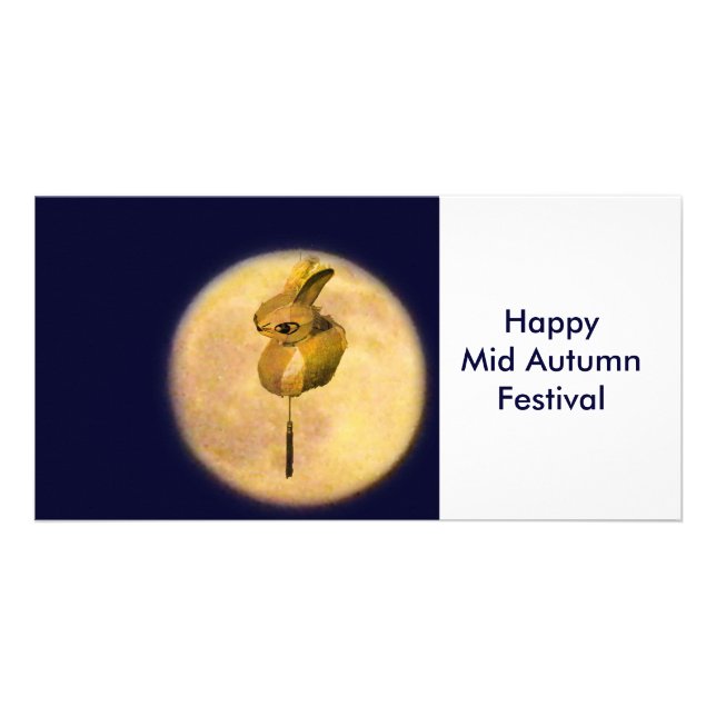 Happy Mid Autumn Festival Greeting Card (Front)