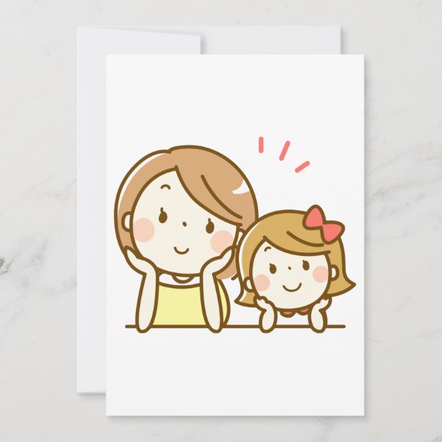 Happy Mother and Daughter Cartoon Cute Invitation (Front)