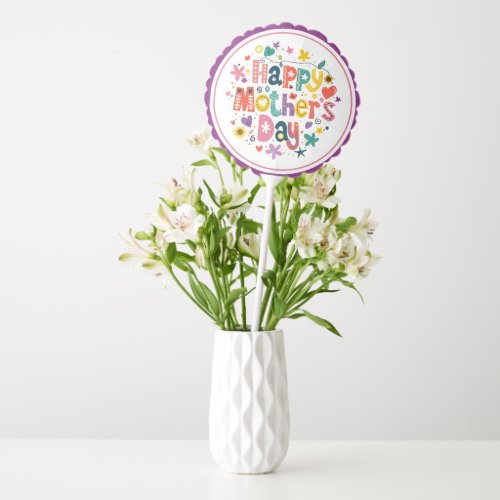 Happy Mothers Day Floral Cool Stylish Lettering Balloon
