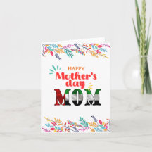 Happy Mother’s Day Greeting Card “Arab Emirates ”