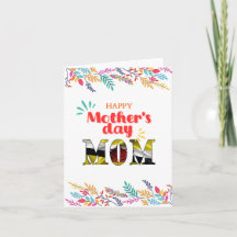 Happy Mother’s Day Greeting Card “Brunei Mom”