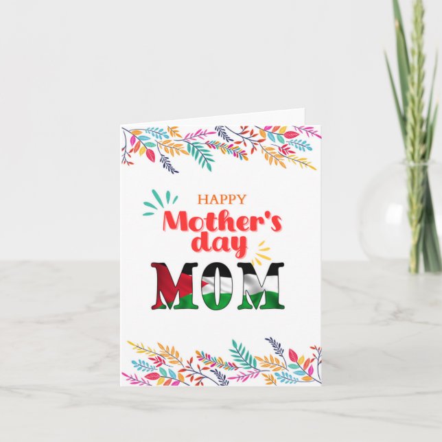 Happy Mother’s Day Greeting Card “Palestine Mom” (Front)