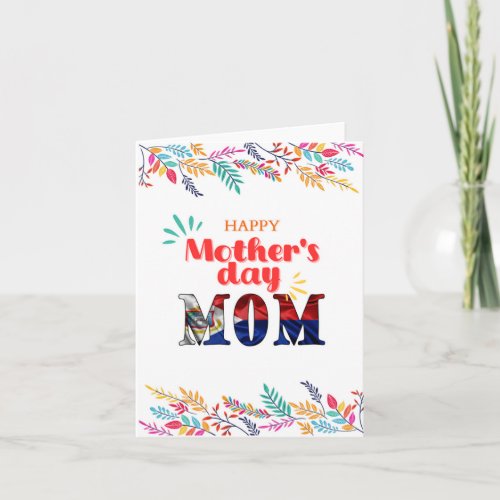 Happy Motherâs Day Greeting Card âœSaintMartin Momâ