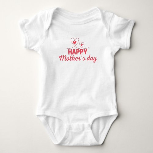 Happy Mothers Day Baby Bodysuit