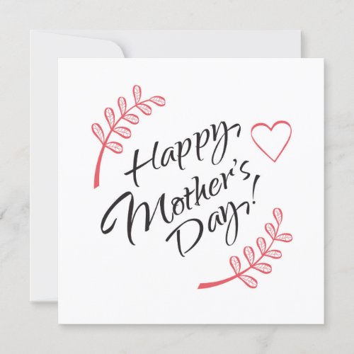 Happy Mothers Day Beautiful Flowers Calligraphy Invitation