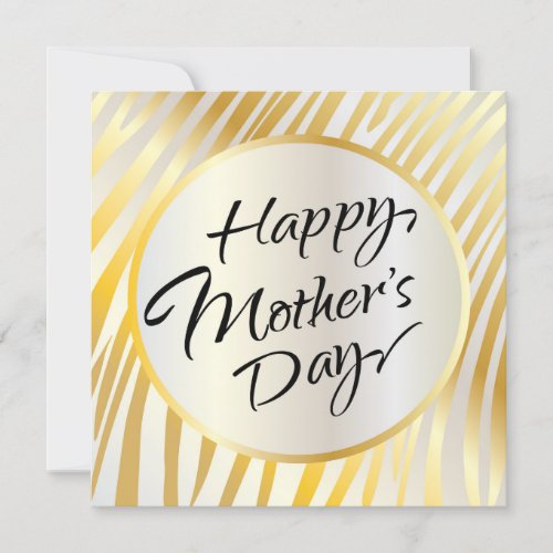 Happy Mothers Day Beautiful Gold Calligraphy Invitation