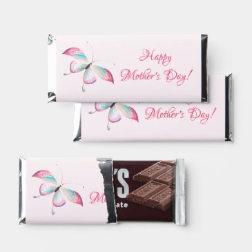 Happy Mother's Day! | Boho Chic Butterfly 