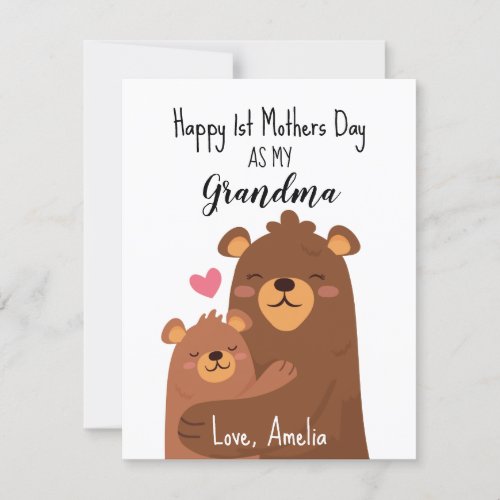 Happy Mothers Day Card For Grandma First Mothers