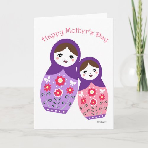 Happy Mothers Day Cute card from Daughter