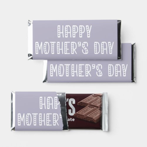 Happy Mothers Day  Cute Typography Lavender Hershey Bar Favors