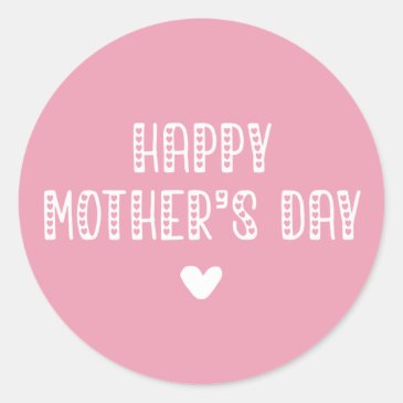 Happy Mother's Day! | Cute Typography Mother's Day