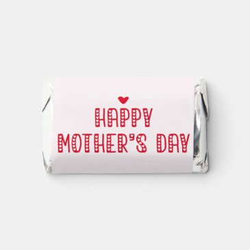 Happy Mother's Day! | Cute Typography Mother's Day